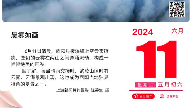 每体：巴萨明夏要买重磅后腰，目前道格拉斯-路易斯是首选